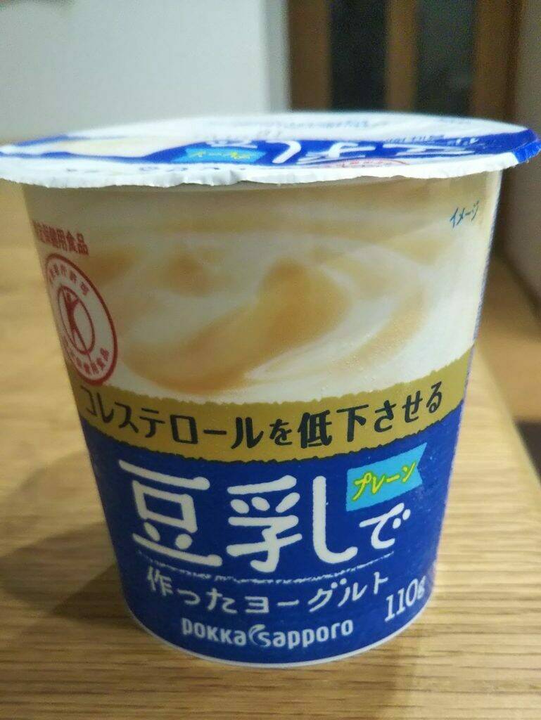 豆乳ヨーグルトを買ってみた ちょっこりまんのブログ